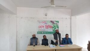 পঞ্চগড়ে প্যারেন্টিং প্রশিক্ষণ উপলক্ষে সংবাদ সম্মেলন