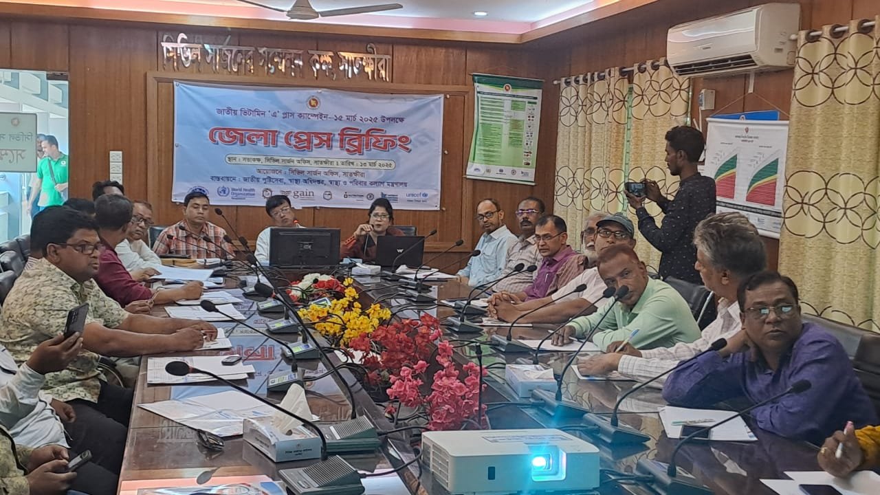 সাতক্ষীরায় ২ লাখ  ৫৩ হাজার শিশুকে ভিটামিন ‘এ’ প্লাস ক্যাপসুল খাওয়ানো হবে, সাতক্ষীরা প্রতিনিধি: সাতক্ষীরায় ২ লাখ ৫৩হাজার ৯৬০ জন শিশুকে ১৫ মার্চ দিনব্যাপী জাতীয় ভিটামিন ‘এ’ প্লাস ক্যাপসুল খাওয়ানো হবে।