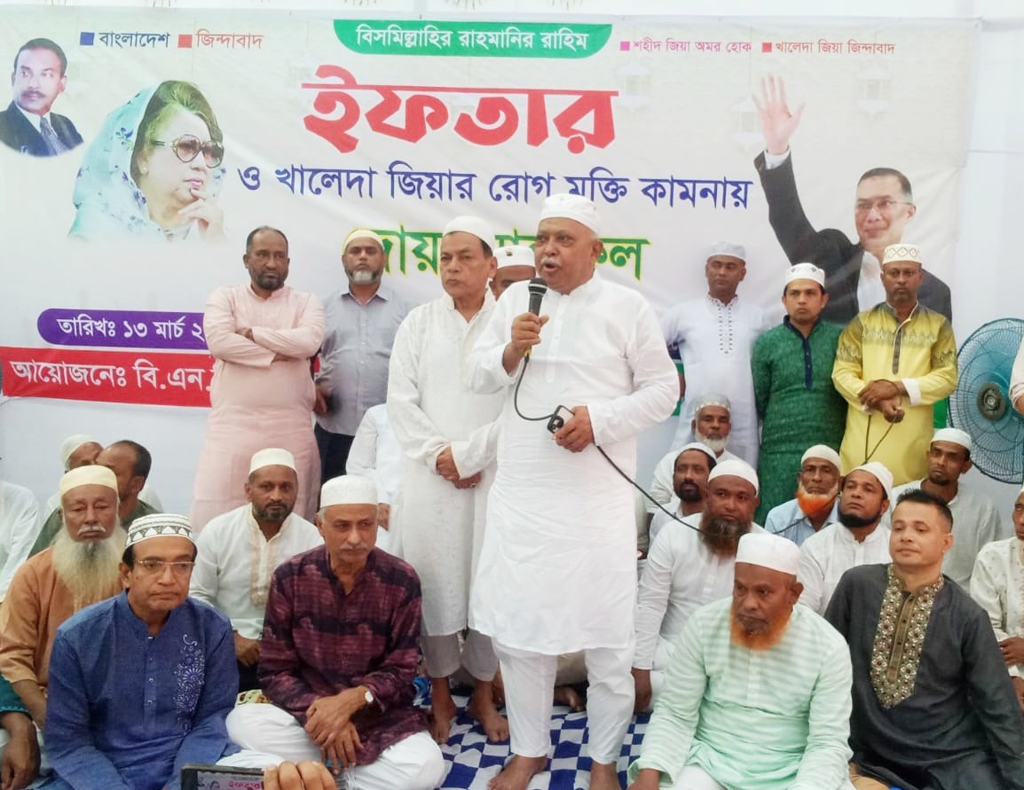 যারা চাঁদাবাজির টাকায় ইফতার খাওয়ায়, তাদের ইফতার খেলে রোজা মাকরু হয়ে যাবে