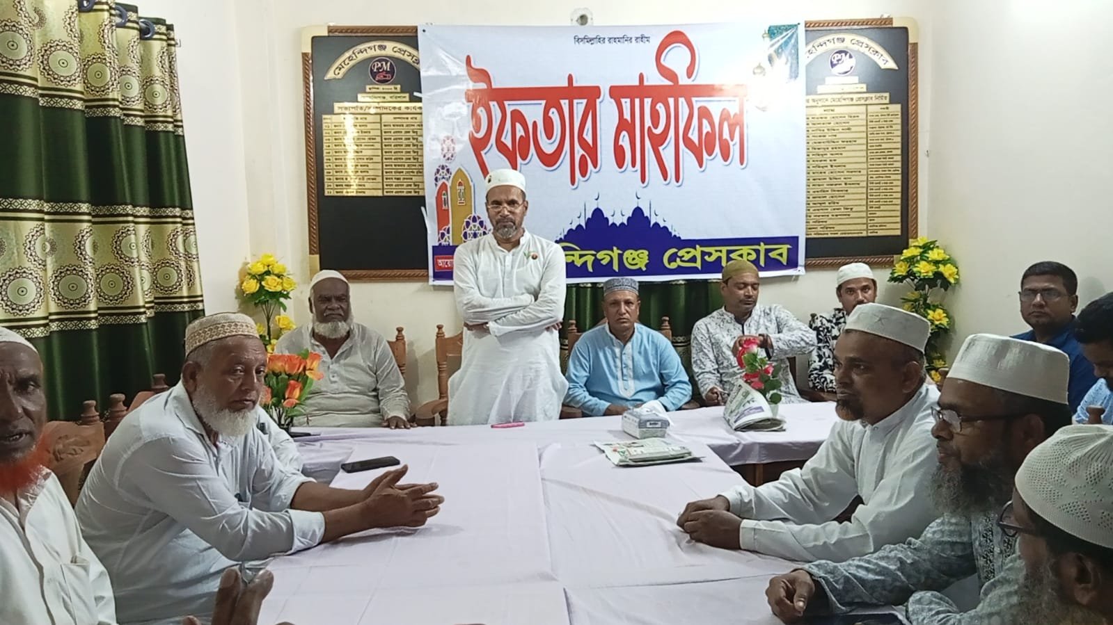 মেহেন্দিগঞ্জ প্রেসক্লাবের ইফতার মাহফিল অনুষ্ঠিত।