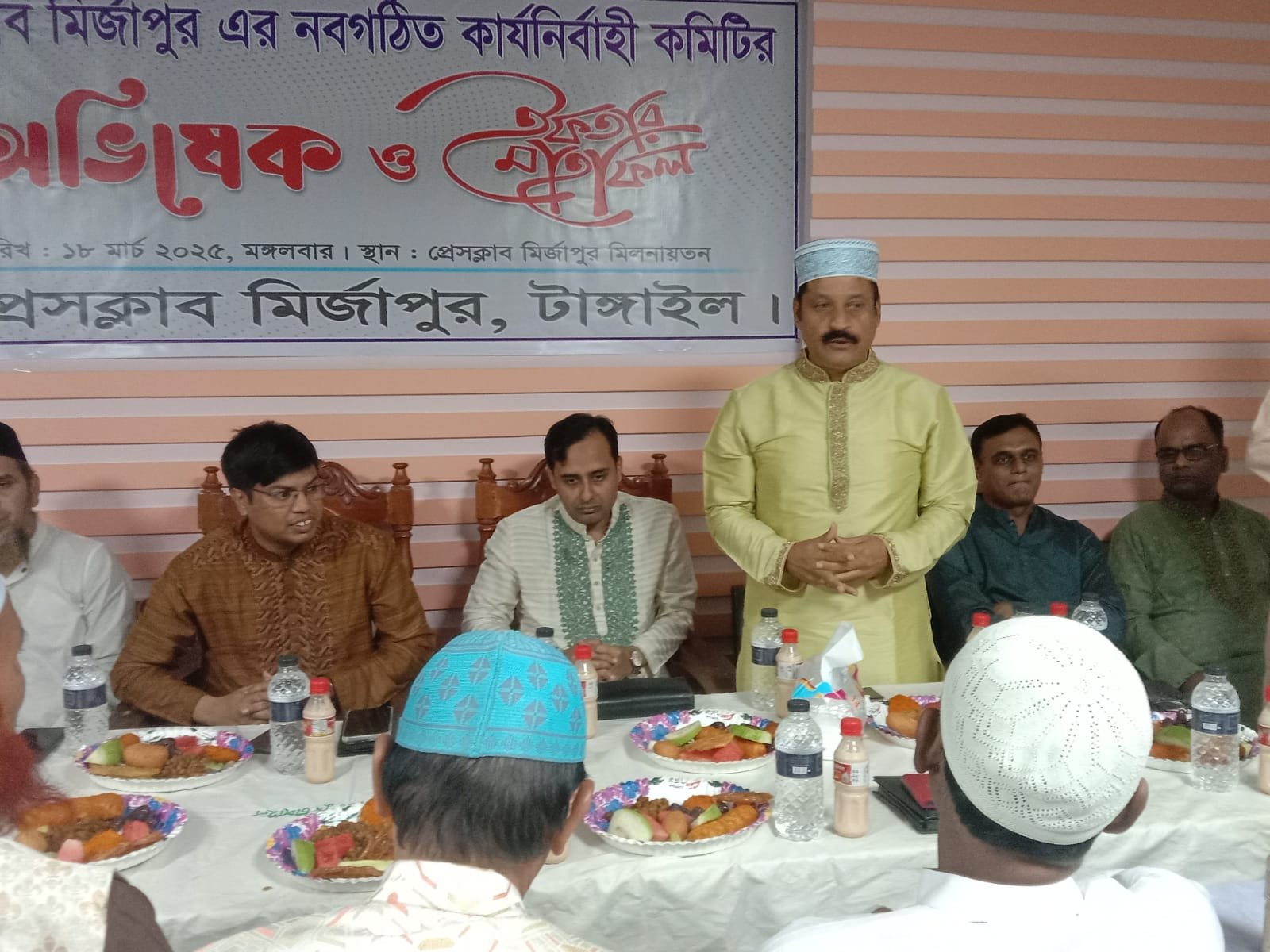 মির্জাপুর প্রেস ক্লাবের নবগঠিত কার্যকরী কমিটির অভিষেক ও ইফতার মাহফিল অনুষ্ঠিত