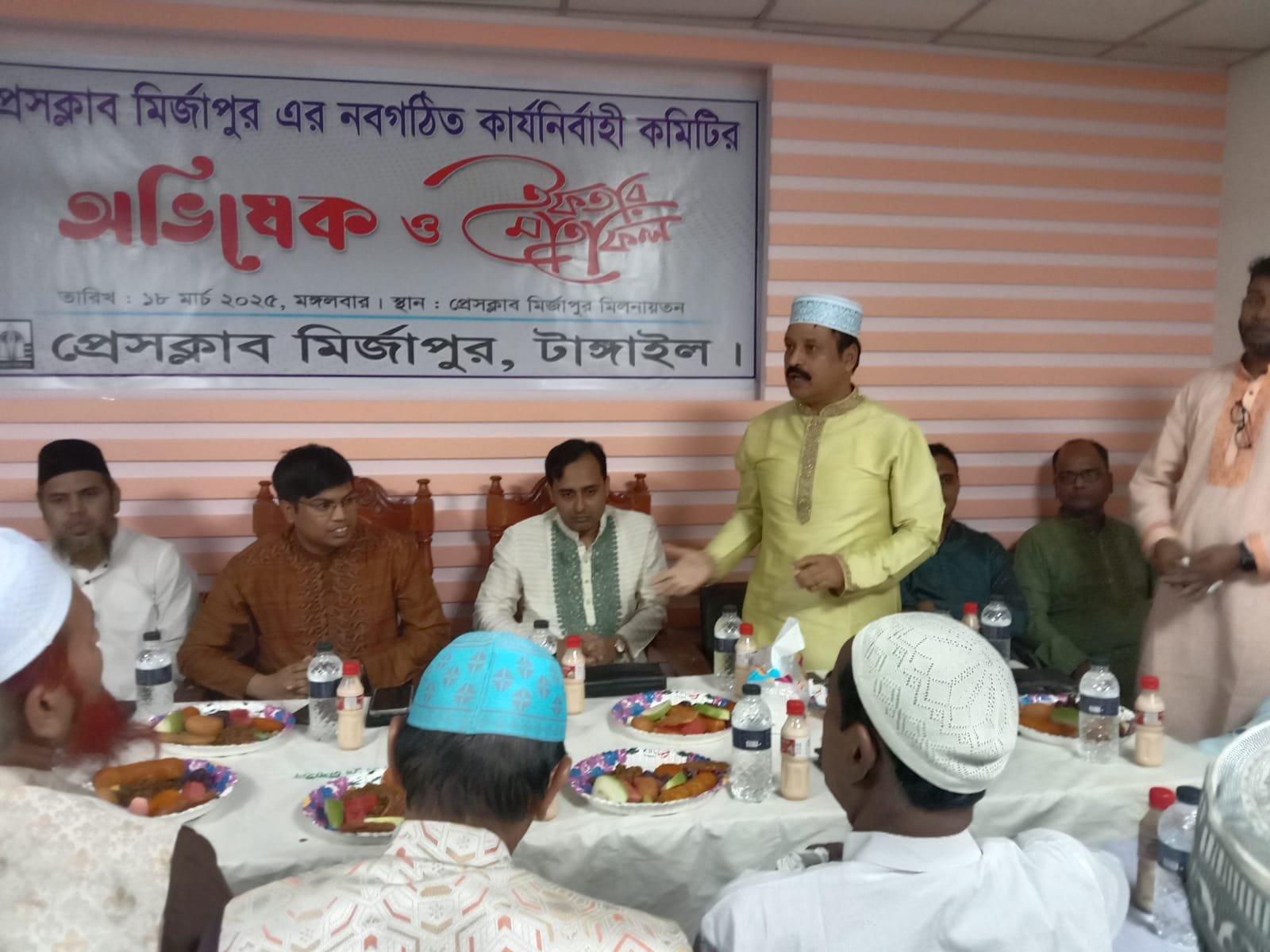 মির্জাপুর প্রেস ক্লাবের নবগঠিত কমিটির অভিষেক ও ইফতার মাহফিল অনুষ্ঠিত