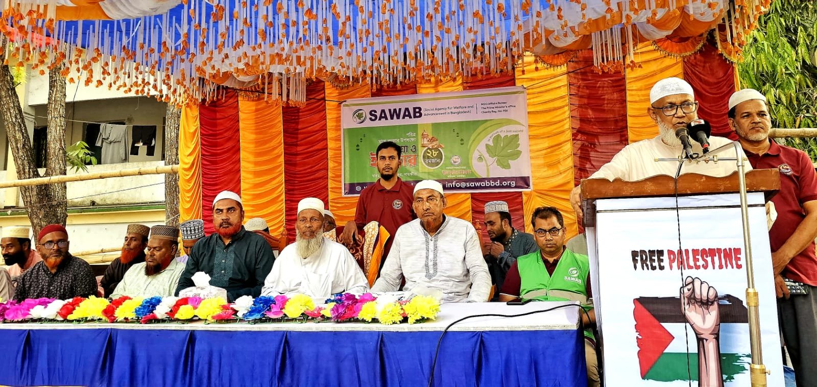 সাতক্ষীরার ঝাউডাঙ্গায় SAWAB এর উদ্যোগে ইফতার মাহফিল অনুষ্ঠিত