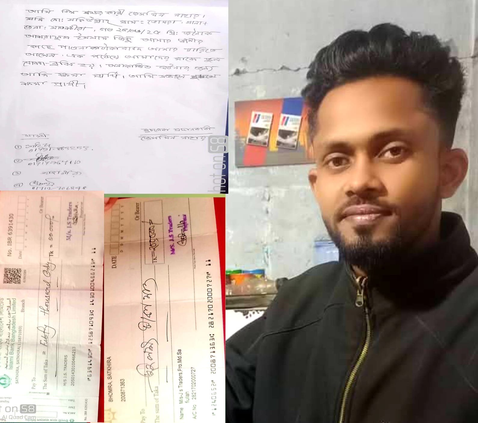সাতক্ষীরার ভোমরায় গরু কান্ডকে কেন্দ্র করে যা বললেন ছাত্রনেতা আশরাফুজ্জামান জিকু