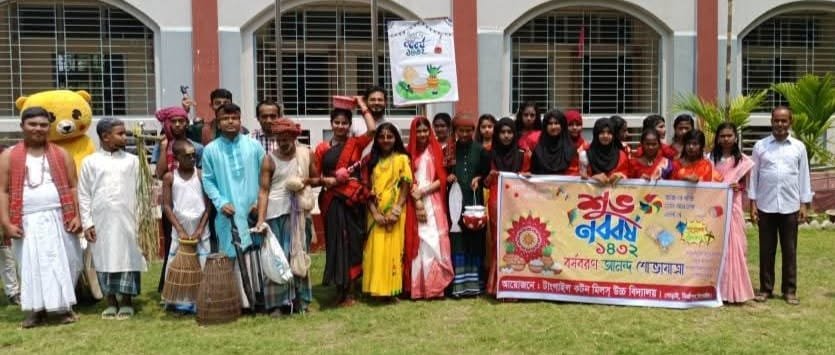 🎉 গ্রামবাংলার প্রাণে প্রাণ ঢেলে গোড়াইতে বর্ণিল পহেলা বৈশাখ শোভাযাত্রা!
