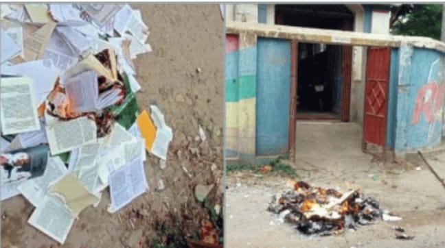 শাহজাদপুরে রবীন্দ্র বিশ্ববিদ্যালয়ে বই পোড়ানোর ঘটনায় চাঞ্চল্য: শিক্ষার্থীদের প্রতিবাদে উত্তাল ক্যাম্পাস!