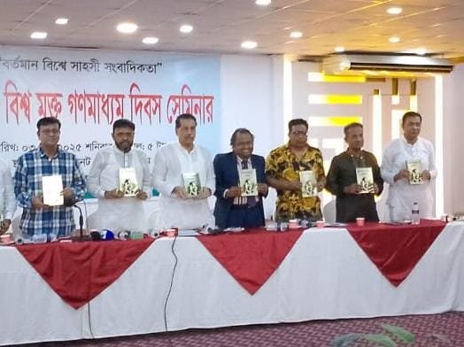 যেসব দেশে গণমাধ্যম স্বাধীন, সেসব দেশে দুর্ভিক্ষ হয় না”