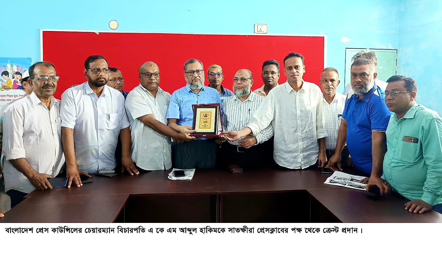 সাতক্ষীরা প্রেসক্লাবে বিচারপতির আগমন, উষ্ণ সংবর্ধনা ও হৃদয়স্পর্শী মতবিনিময়!