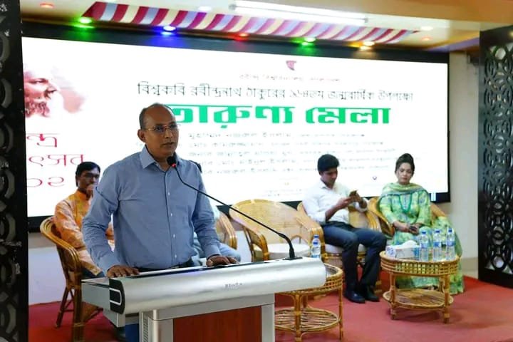 রবীন্দ্র জন্মোৎসব ১৪৩২: রবীন্দ্র বিশ্ববিদ্যালয়ে সৃজনশীলতায় ভরপুর দুইদিনব্যাপী বর্ণাঢ্য আয়োজন