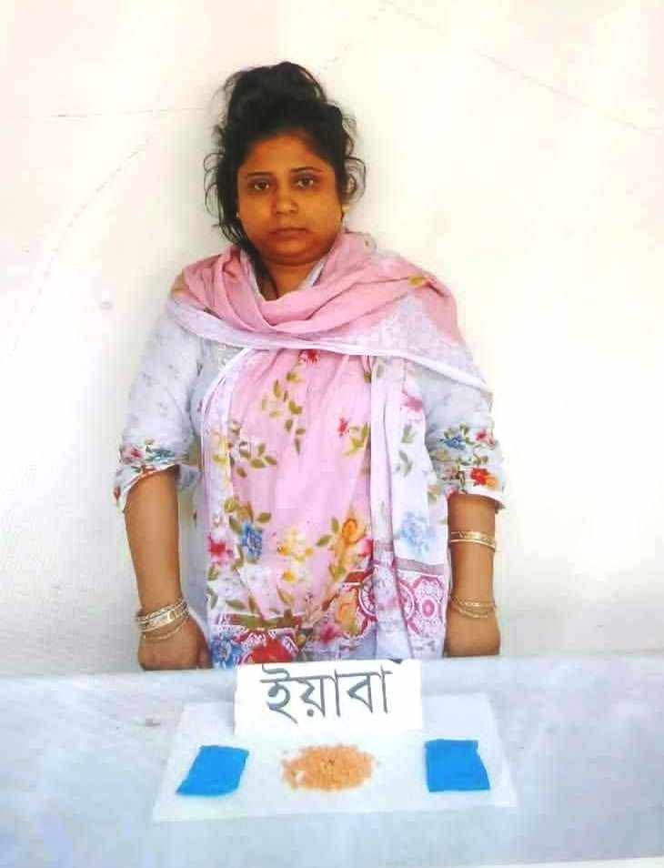 টাঙ্গাইলের ব্যবসায়ী নারী ৪ হাজার ইয়াবাসহ গ্রেপ্তার! চট্টগ্রামে বড়সড় অভিযান