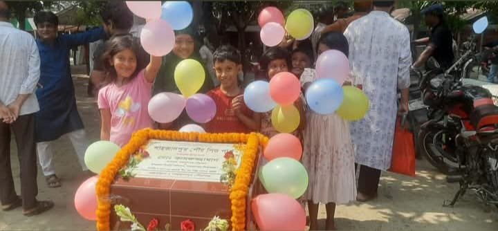সিরাজগঞ্জের শাহজাদপুর পৌরসভায় অবশেষে বাস্তবায়ন হতে যাচ্ছে স্থানীয়দের দীর্ঘদিনের স্বপ্ন—শিশুদের জন্য আধুনিক ও দৃষ্টিনন্দন একটি পার্ক! আজ সেই পার্কের ভিত্তিপ্রস্তর স্থাপন করেছেন উপজেলা নির্বাহী অফিসার ও পৌর প্রশাসক মোঃ কামরুজ্জামান।