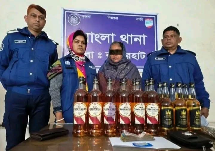 মোংলায় পুলিশের সফল মাদকবিরোধী অভিযান, নারী গ্রেফতার