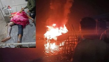নৌ পুলিশের হাই-স্পিড বোটে অগ্নিকাণ্ড