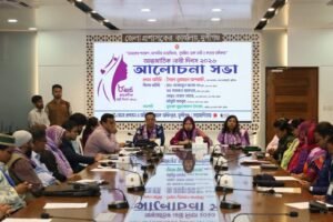 নারী উদ্যোক্তা মেলা ও আলোচনা সভায় জেলা প্রশাসক