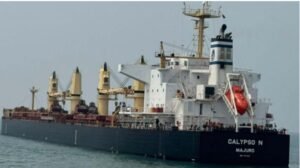 যুক্তরাষ্ট্র থেকে আসা আরও ৫৮ হাজার ৫০০ টন গম খালাস শুরু