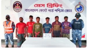 সুন্দরবনে ‘নানা ভাই’ ডাকাতদের হাত থেকে মুক্তি