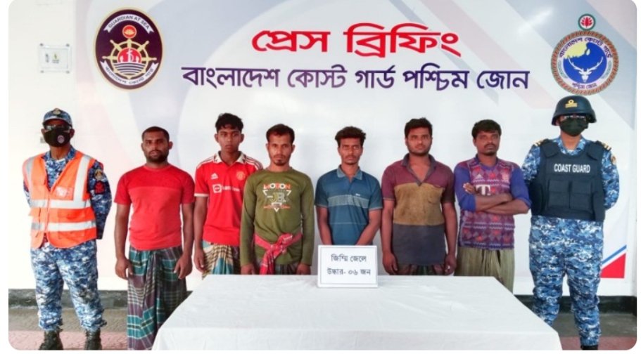 সুন্দরবনের অরণ্য যেন আজ এক নিরাপত্তার বার্তা দিল। দুর্ধর্ষ ‘নানা ভাই’ ডাকাত দলের কবল থেকে ৬ জেলেকে অক্ষত উদ্ধার করেছে বাংলাদেশ কোস্টগার্ড।