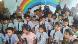 ইংরেজি ভাষাভিত্তিক শিক্ষায় বেলকুচিতে আস্থার নাম এখন এই স্কুল