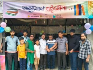 তিন দিনব্যাপী প্রাণবন্ত বইমেলা ও সাংস্কৃতিক আয়োজন